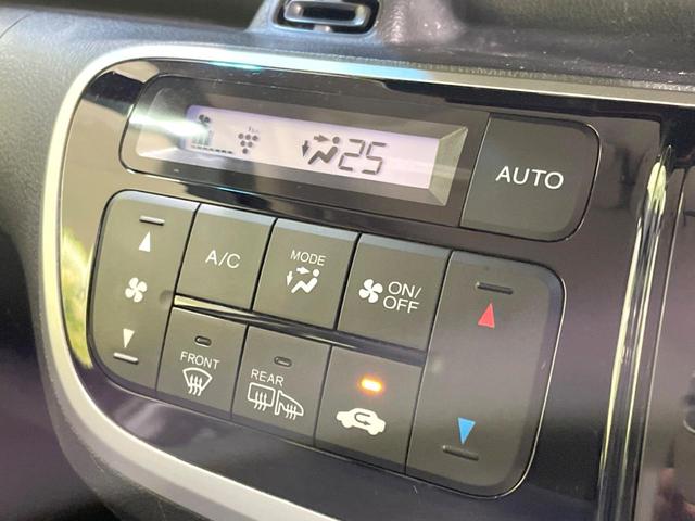 N-BOXカスタム G SSパッケージ 禁煙車 電動スライドドア SDナビ スマートキー シートヒーター HIDヘッド ビルトインETC オートライト オートエアコン 純正14インチアルミ Bluetooth DVD フルセグ LEDフォグ(38枚目)