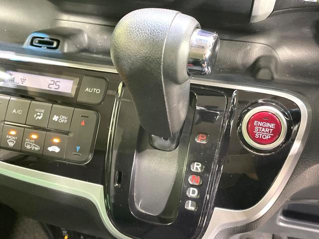 N-BOXカスタム G SSパッケージ 禁煙車 電動スライドドア SDナビ スマートキー シートヒーター HIDヘッド ビルトインETC オートライト オートエアコン 純正14インチアルミ Bluetooth DVD フルセグ LEDフォグ(39枚目)