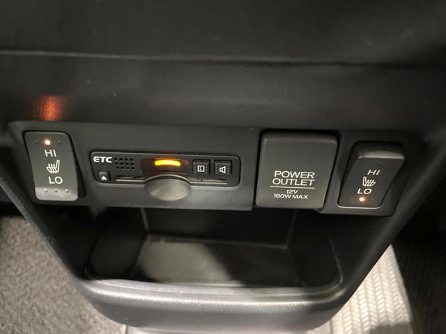 N-BOXカスタム G SSパッケージ 禁煙車 電動スライドドア SDナビ スマートキー シートヒーター HIDヘッド ビルトインETC オートライト オートエアコン 純正14インチアルミ Bluetooth DVD フルセグ LEDフォグ(40枚目)