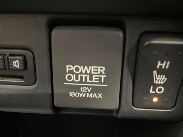 N-BOXカスタム G SSパッケージ 禁煙車 電動スライドドア SDナビ スマートキー シートヒーター HIDヘッド ビルトインETC オートライト オートエアコン 純正14インチアルミ Bluetooth DVD フルセグ LEDフォグ(42枚目)