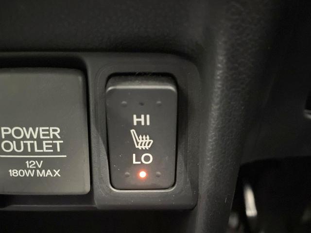 N-BOXカスタム G SSパッケージ 禁煙車 電動スライドドア SDナビ スマートキー シートヒーター HIDヘッド ビルトインETC オートライト オートエアコン 純正14インチアルミ Bluetooth DVD フルセグ LEDフォグ(43枚目)