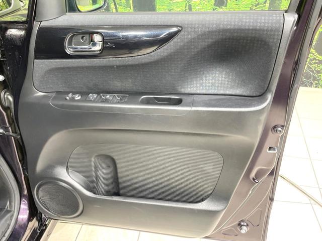 N-BOXカスタム G SSパッケージ 禁煙車 電動スライドドア SDナビ スマートキー シートヒーター HIDヘッド ビルトインETC オートライト オートエアコン 純正14インチアルミ Bluetooth DVD フルセグ LEDフォグ(46枚目)