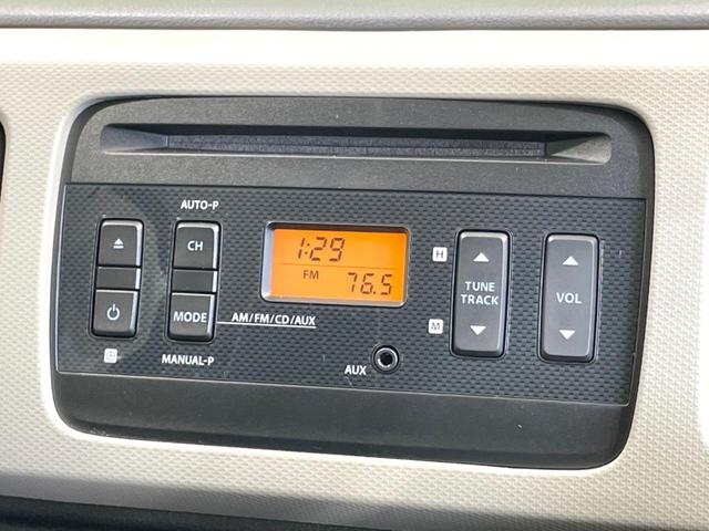 アルト L 禁煙車 シートヒーター ETC CD オーディオ CVT アイドリングストップ パワーウインドウ リモコンキー ボディ同色アウトサイドドアハンドル 盗難防止装置 横滑り防止装置 衝突安全ボディ(5枚目)