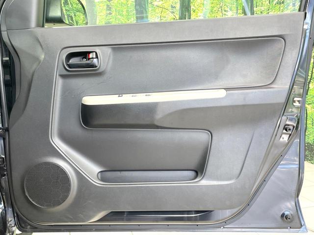 アルト L 禁煙車 シートヒーター ETC CD オーディオ CVT アイドリングストップ パワーウインドウ リモコンキー ボディ同色アウトサイドドアハンドル 盗難防止装置 横滑り防止装置 衝突安全ボディ(36枚目)