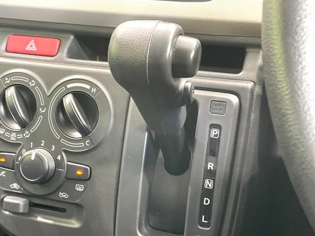 アルト L 禁煙車 シートヒーター ETC CD オーディオ CVT アイドリングストップ パワーウインドウ リモコンキー ボディ同色アウトサイドドアハンドル 盗難防止装置 横滑り防止装置 衝突安全ボディ(37枚目)