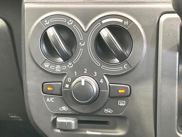 アルト L 禁煙車 シートヒーター ETC CD オーディオ CVT アイドリングストップ パワーウインドウ リモコンキー ボディ同色アウトサイドドアハンドル 盗難防止装置 横滑り防止装置 衝突安全ボディ(40枚目)