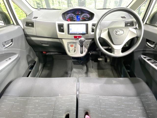 ムーヴ カスタム X SDナビ 禁煙車 ドラレコ スマートキー HIDヘッド オートエアコン 純正14インチアルミ Bluetooth DVD再生 地デジ アイドリングストップ 盗難防止装置 横滑り防止装置 衝突安全ボディ(2枚目)