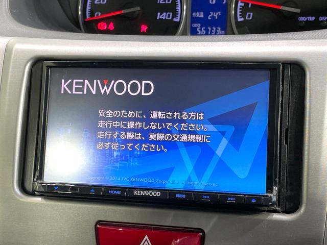 ムーヴ カスタム X SDナビ 禁煙車 ドラレコ スマートキー HIDヘッド オートエアコン 純正14インチアルミ Bluetooth DVD再生 地デジ アイドリングストップ 盗難防止装置 横滑り防止装置 衝突安全ボディ(3枚目)