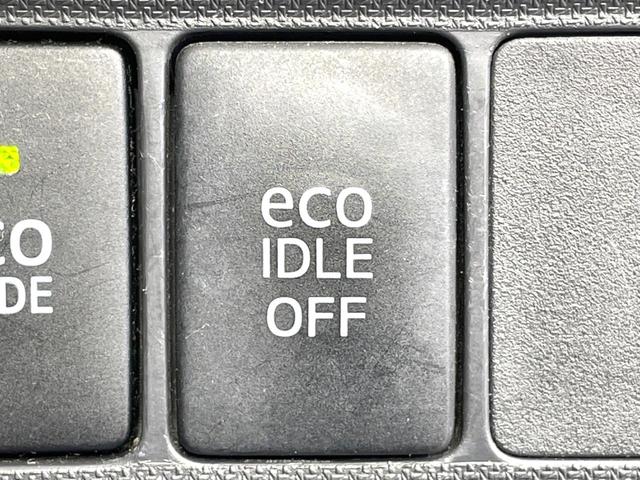 ムーヴ カスタム X SDナビ 禁煙車 ドラレコ スマートキー HIDヘッド オートエアコン 純正14インチアルミ Bluetooth DVD再生 地デジ アイドリングストップ 盗難防止装置 横滑り防止装置 衝突安全ボディ(7枚目)