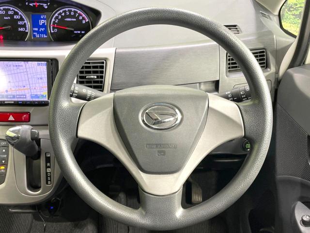 ムーヴ カスタム X SDナビ 禁煙車 ドラレコ スマートキー HIDヘッド オートエアコン 純正14インチアルミ Bluetooth DVD再生 地デジ アイドリングストップ 盗難防止装置 横滑り防止装置 衝突安全ボディ(11枚目)