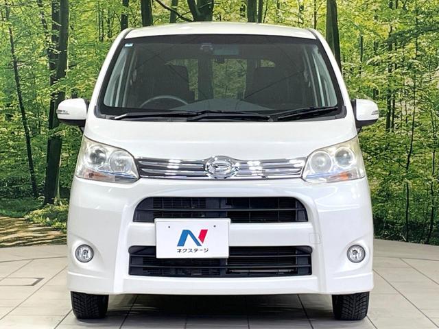 ムーヴ カスタム X SDナビ 禁煙車 ドラレコ スマートキー HIDヘッド オートエアコン 純正14インチアルミ Bluetooth DVD再生 地デジ アイドリングストップ 盗難防止装置 横滑り防止装置 衝突安全ボディ(14枚目)