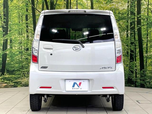 ムーヴ カスタム X SDナビ 禁煙車 ドラレコ スマートキー HIDヘッド オートエアコン 純正14インチアルミ Bluetooth DVD再生 地デジ アイドリングストップ 盗難防止装置 横滑り防止装置 衝突安全ボディ(15枚目)