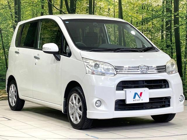 ムーヴ カスタム X SDナビ 禁煙車 ドラレコ スマートキー HIDヘッド オートエアコン 純正14インチアルミ Bluetooth DVD再生 地デジ アイドリングストップ 盗難防止装置 横滑り防止装置 衝突安全ボディ(16枚目)