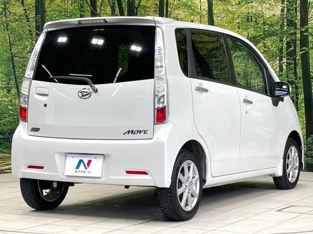 ムーヴ カスタム X SDナビ 禁煙車 ドラレコ スマートキー HIDヘッド オートエアコン 純正14インチアルミ Bluetooth DVD再生 地デジ アイドリングストップ 盗難防止装置 横滑り防止装置 衝突安全ボディ(17枚目)