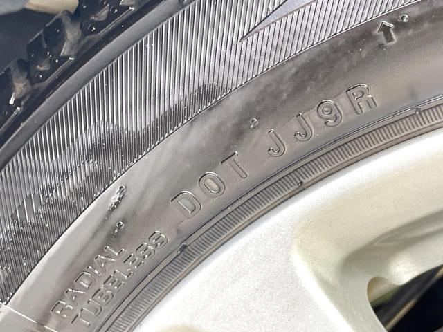 ムーヴ カスタム X SDナビ 禁煙車 ドラレコ スマートキー HIDヘッド オートエアコン 純正14インチアルミ Bluetooth DVD再生 地デジ アイドリングストップ 盗難防止装置 横滑り防止装置 衝突安全ボディ(25枚目)