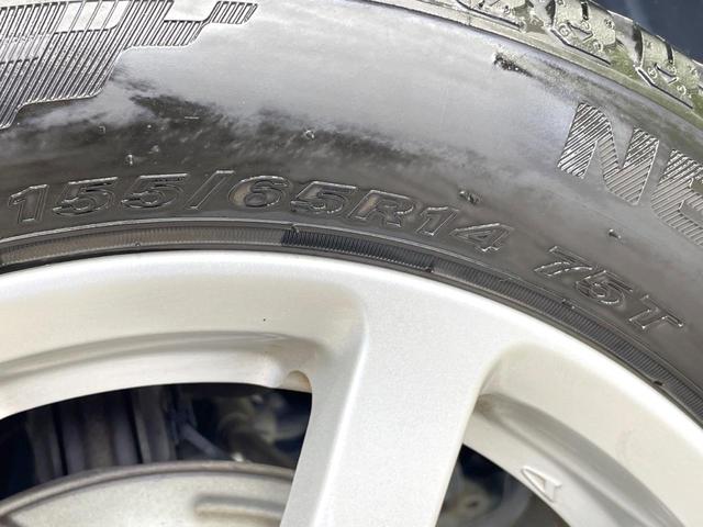 ムーヴ カスタム X SDナビ 禁煙車 ドラレコ スマートキー HIDヘッド オートエアコン 純正14インチアルミ Bluetooth DVD再生 地デジ アイドリングストップ 盗難防止装置 横滑り防止装置 衝突安全ボディ(26枚目)