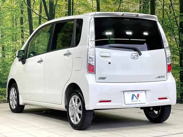 ムーヴ カスタム X SDナビ 禁煙車 ドラレコ スマートキー HIDヘッド オートエアコン 純正14インチアルミ Bluetooth DVD再生 地デジ アイドリングストップ 盗難防止装置 横滑り防止装置 衝突安全ボディ(29枚目)
