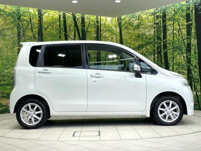 ムーヴ カスタム X SDナビ 禁煙車 ドラレコ スマートキー HIDヘッド オートエアコン 純正14インチアルミ Bluetooth DVD再生 地デジ アイドリングストップ 盗難防止装置 横滑り防止装置 衝突安全ボディ(31枚目)