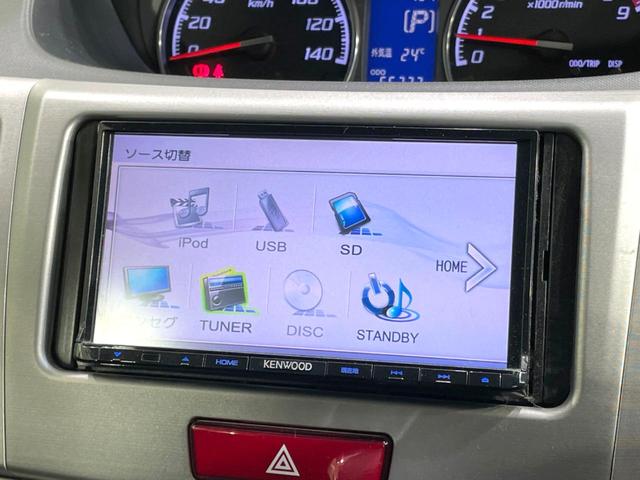 ムーヴ カスタム X SDナビ 禁煙車 ドラレコ スマートキー HIDヘッド オートエアコン 純正14インチアルミ Bluetooth DVD再生 地デジ アイドリングストップ 盗難防止装置 横滑り防止装置 衝突安全ボディ(33枚目)