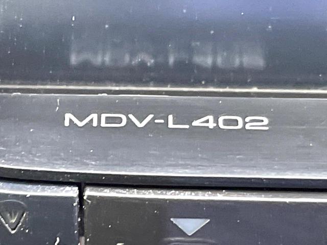 ムーヴ カスタム X SDナビ 禁煙車 ドラレコ スマートキー HIDヘッド オートエアコン 純正14インチアルミ Bluetooth DVD再生 地デジ アイドリングストップ 盗難防止装置 横滑り防止装置 衝突安全ボディ(34枚目)