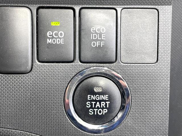 ムーヴ カスタム X SDナビ 禁煙車 ドラレコ スマートキー HIDヘッド オートエアコン 純正14インチアルミ Bluetooth DVD再生 地デジ アイドリングストップ 盗難防止装置 横滑り防止装置 衝突安全ボディ(35枚目)