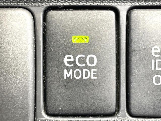 ムーヴ カスタム X SDナビ 禁煙車 ドラレコ スマートキー HIDヘッド オートエアコン 純正14インチアルミ Bluetooth DVD再生 地デジ アイドリングストップ 盗難防止装置 横滑り防止装置 衝突安全ボディ(36枚目)