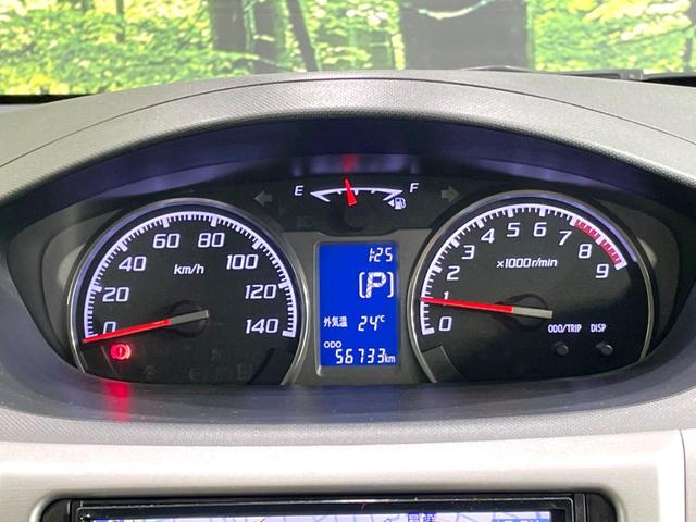 ムーヴ カスタム X SDナビ 禁煙車 ドラレコ スマートキー HIDヘッド オートエアコン 純正14インチアルミ Bluetooth DVD再生 地デジ アイドリングストップ 盗難防止装置 横滑り防止装置 衝突安全ボディ(38枚目)