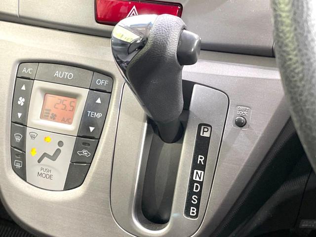 ムーヴ カスタム X SDナビ 禁煙車 ドラレコ スマートキー HIDヘッド オートエアコン 純正14インチアルミ Bluetooth DVD再生 地デジ アイドリングストップ 盗難防止装置 横滑り防止装置 衝突安全ボディ(40枚目)