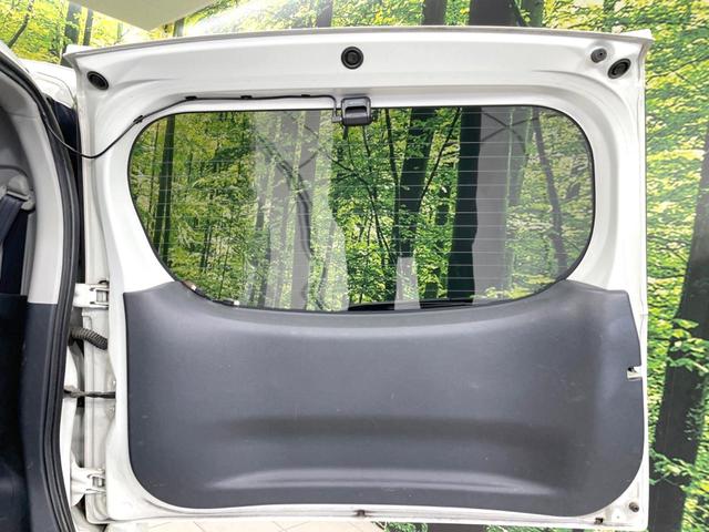 ムーヴ カスタム X SDナビ 禁煙車 ドラレコ スマートキー HIDヘッド オートエアコン 純正14インチアルミ Bluetooth DVD再生 地デジ アイドリングストップ 盗難防止装置 横滑り防止装置 衝突安全ボディ(45枚目)