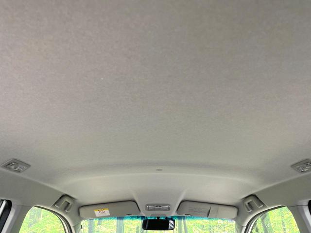 ムーヴ カスタム X SDナビ 禁煙車 ドラレコ スマートキー HIDヘッド オートエアコン 純正14インチアルミ Bluetooth DVD再生 地デジ アイドリングストップ 盗難防止装置 横滑り防止装置 衝突安全ボディ(46枚目)