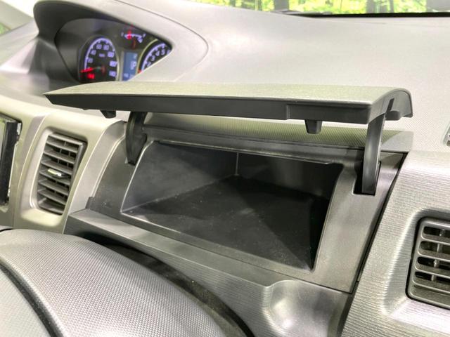 ムーヴ カスタム X SDナビ 禁煙車 ドラレコ スマートキー HIDヘッド オートエアコン 純正14インチアルミ Bluetooth DVD再生 地デジ アイドリングストップ 盗難防止装置 横滑り防止装置 衝突安全ボディ(47枚目)