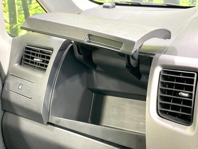 ムーヴ カスタム X SDナビ 禁煙車 ドラレコ スマートキー HIDヘッド オートエアコン 純正14インチアルミ Bluetooth DVD再生 地デジ アイドリングストップ 盗難防止装置 横滑り防止装置 衝突安全ボディ(48枚目)