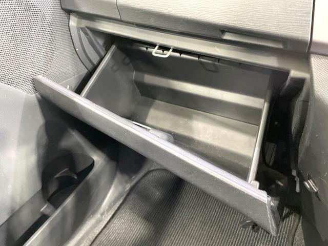 ムーヴ カスタム X SDナビ 禁煙車 ドラレコ スマートキー HIDヘッド オートエアコン 純正14インチアルミ Bluetooth DVD再生 地デジ アイドリングストップ 盗難防止装置 横滑り防止装置 衝突安全ボディ(49枚目)