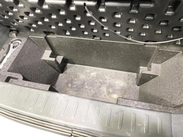 ムーヴ カスタム X SDナビ 禁煙車 ドラレコ スマートキー HIDヘッド オートエアコン 純正14インチアルミ Bluetooth DVD再生 地デジ アイドリングストップ 盗難防止装置 横滑り防止装置 衝突安全ボディ(51枚目)