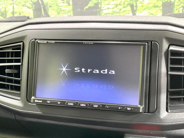 ミライース L SAIII 禁煙車 SDナビ スマートアシスト コーナーセンサー ETC オートハイビーム Bluetooth CD DVD 地デジ リモコンキー パワーウインドウ 盗難防止装置 横滑り防止装置 衝突安全ボディ(3枚目)