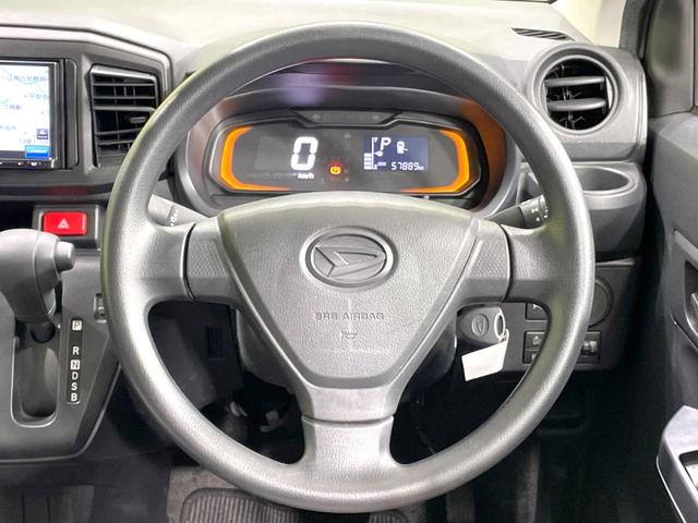 ミライース L SAIII 禁煙車 SDナビ スマートアシスト コーナーセンサー ETC オートハイビーム Bluetooth CD DVD 地デジ リモコンキー パワーウインドウ 盗難防止装置 横滑り防止装置 衝突安全ボディ(11枚目)