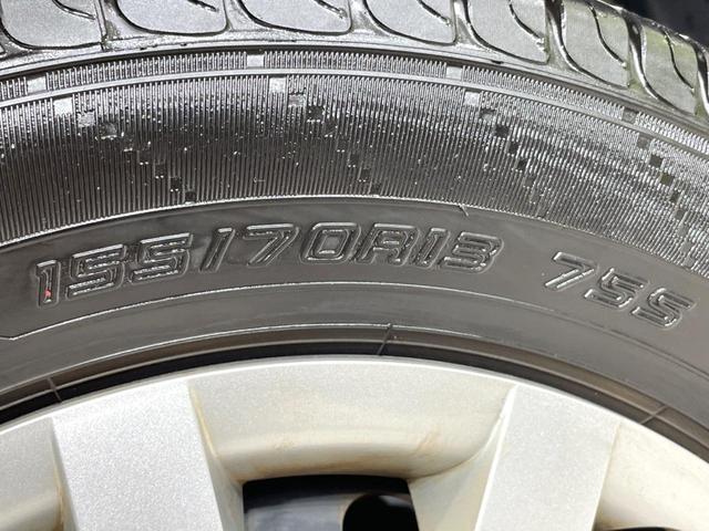 ミライース L SAIII 禁煙車 SDナビ スマートアシスト コーナーセンサー ETC オートハイビーム Bluetooth CD DVD 地デジ リモコンキー パワーウインドウ 盗難防止装置 横滑り防止装置 衝突安全ボディ(25枚目)