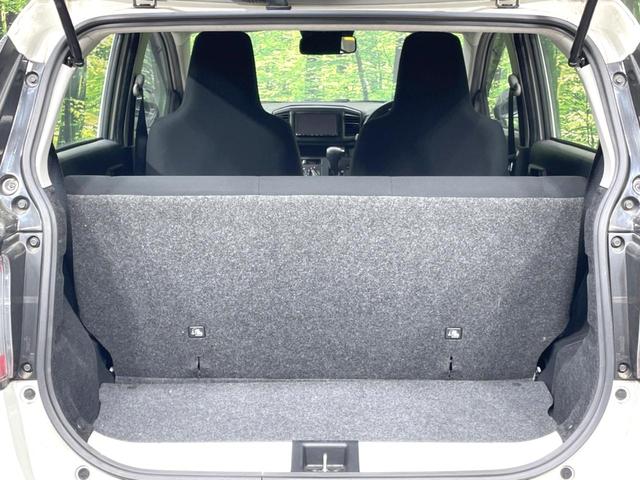 ミライース L SAIII 禁煙車 SDナビ スマートアシスト コーナーセンサー ETC オートハイビーム Bluetooth CD DVD 地デジ リモコンキー パワーウインドウ 盗難防止装置 横滑り防止装置 衝突安全ボディ(32枚目)