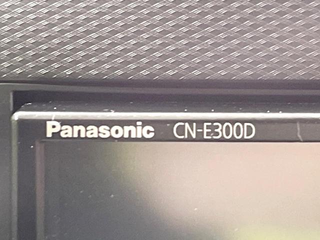 ミライース L SAIII 禁煙車 SDナビ スマートアシスト コーナーセンサー ETC オートハイビーム Bluetooth CD DVD 地デジ リモコンキー パワーウインドウ 盗難防止装置 横滑り防止装置 衝突安全ボディ(38枚目)