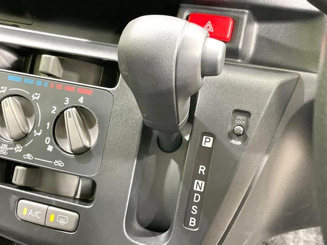 ミライース L SAIII 禁煙車 SDナビ スマートアシスト コーナーセンサー ETC オートハイビーム Bluetooth CD DVD 地デジ リモコンキー パワーウインドウ 盗難防止装置 横滑り防止装置 衝突安全ボディ(40枚目)