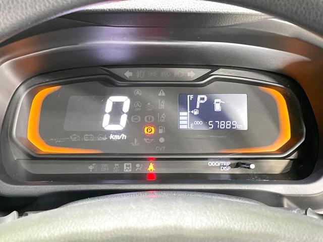 ミライース L SAIII 禁煙車 SDナビ スマートアシスト コーナーセンサー ETC オートハイビーム Bluetooth CD DVD 地デジ リモコンキー パワーウインドウ 盗難防止装置 横滑り防止装置 衝突安全ボディ(42枚目)