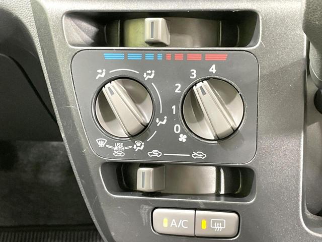 ミライース L SAIII 禁煙車 SDナビ スマートアシスト コーナーセンサー ETC オートハイビーム Bluetooth CD DVD 地デジ リモコンキー パワーウインドウ 盗難防止装置 横滑り防止装置 衝突安全ボディ(43枚目)