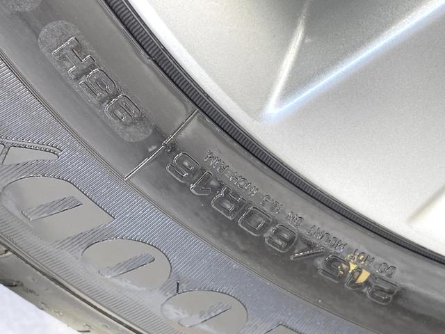 WR-V X ホンダセンシング レーダークルーズ 禁煙車 コーナーセンサー スマートキー LEDヘッドライト オートハイビーム 車線逸脱警報 オートライト オートエアコン パドルシフト 盗難防止装置 横滑り防止装置(25枚目)