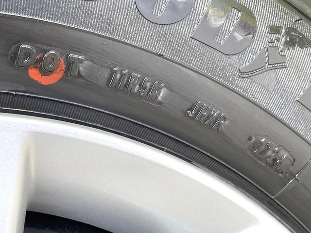 WR-V X ホンダセンシング レーダークルーズ 禁煙車 コーナーセンサー スマートキー LEDヘッドライト オートハイビーム 車線逸脱警報 オートライト オートエアコン パドルシフト 盗難防止装置 横滑り防止装置(26枚目)