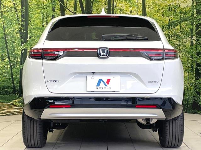 ヴェゼル e:HEV Z 登録済未使用車 衝突軽減 純正9型ナビ 全周囲カメラ ETC アダプティブクルーズ シートヒーター パワーバックドア コーナーセンサー ステアリングヒーター ブラインドスポットモニター(15枚目)
