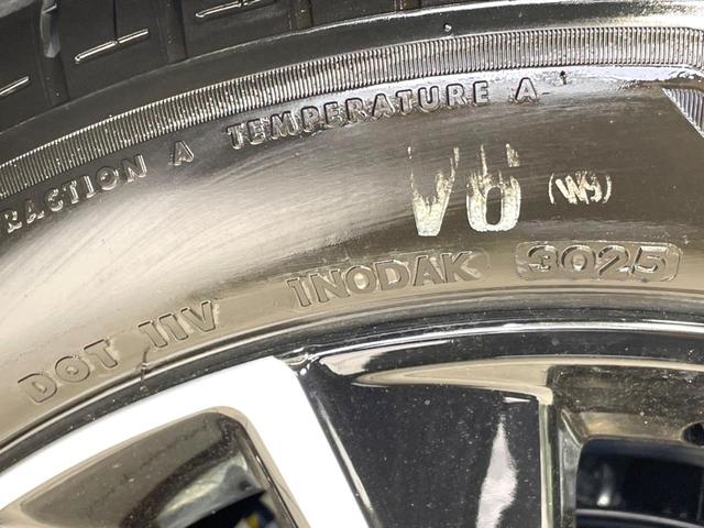 ヴェゼル e:HEV Z 登録済未使用車 衝突軽減 純正9型ナビ 全周囲カメラ ETC アダプティブクルーズ シートヒーター パワーバックドア コーナーセンサー ステアリングヒーター ブラインドスポットモニター(25枚目)