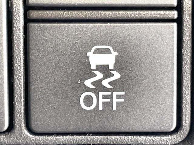 ヴェゼル e:HEV Z 登録済未使用車 衝突軽減 純正9型ナビ 全周囲カメラ ETC アダプティブクルーズ シートヒーター パワーバックドア コーナーセンサー ステアリングヒーター ブラインドスポットモニター(39枚目)