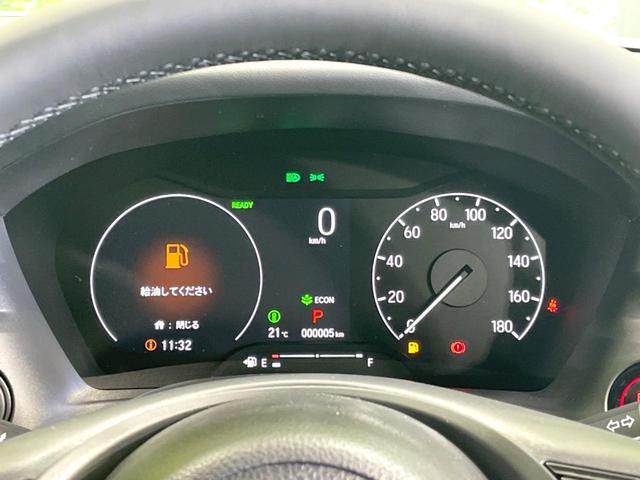 ヴェゼル e:HEV Z 登録済未使用車 衝突軽減 純正9型ナビ 全周囲カメラ ETC アダプティブクルーズ シートヒーター パワーバックドア コーナーセンサー ステアリングヒーター ブラインドスポットモニター(45枚目)