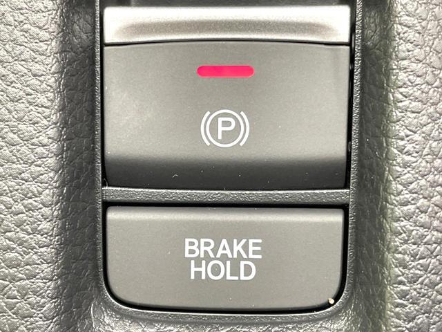 ヴェゼル e:HEV Z 登録済未使用車 衝突軽減 純正9型ナビ 全周囲カメラ ETC アダプティブクルーズ シートヒーター パワーバックドア コーナーセンサー ステアリングヒーター ブラインドスポットモニター(56枚目)