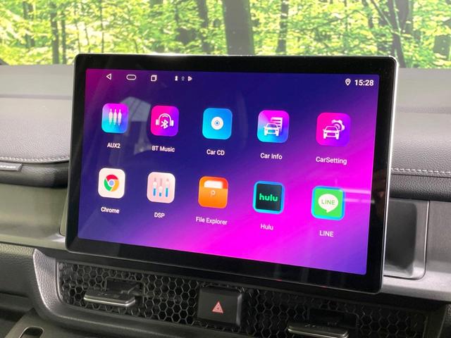 ステップワゴン e:HEVスパーダ 両側電動ドア 衝突軽減 11型ディスプレイ ドラレコ ETC 禁煙車 アダプティブクルーズ デジタルインナーミラー コーナーセンサー シートヒーター ブラインドスポットモニター パワーバックドア(3枚目)